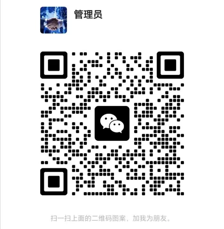 点击图片放大